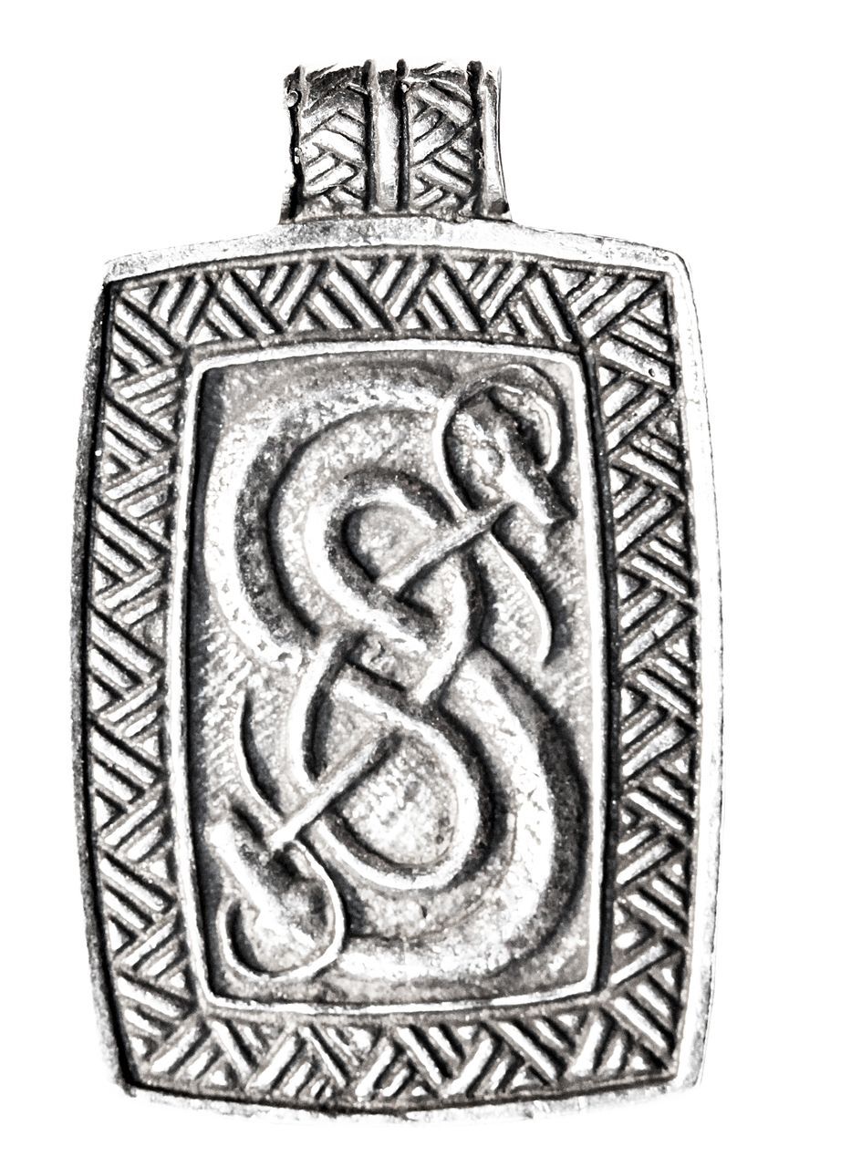 Подвеска Змей Урнеса