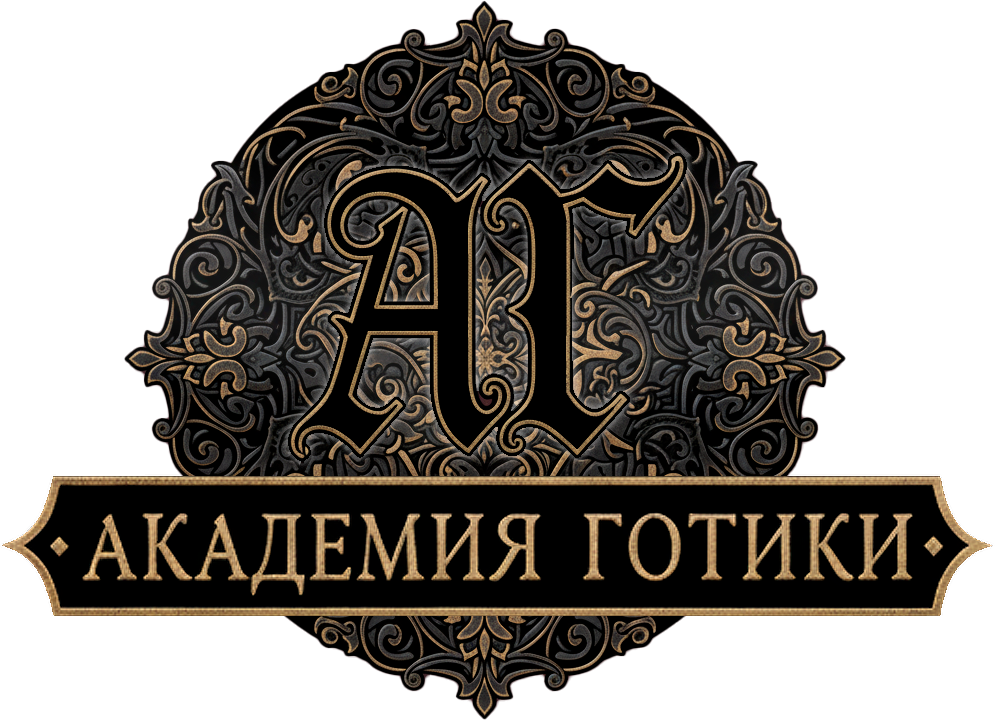 Изображение страницы входа клиента